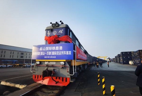 中老国际铁路运输首发,促进了开放经济的发展